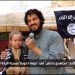 فيديو: هذه حقيقة قصة زواج أحد مقاتلي داعش من طفلة سورية