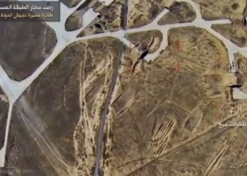 داعش تعرض فيديو جديد عن غنائهما المذهلة من مطار الطبقة العسكري
