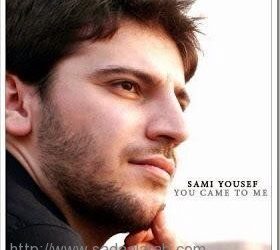 اللحيه والشارب في السنه النبويه