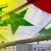 استهدافٌ لـ'حزب الله' في رنكوس..وخسائره تقارب الـ40 مقاتلا!