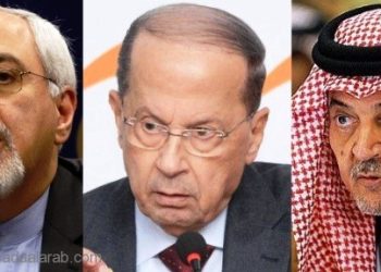 تخريجة ظريف – الفيصل لإنتخاب عون رئيسا.. و«المستقبل» يُفوّض نوابه