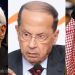 تخريجة ظريف – الفيصل لإنتخاب عون رئيسا.. و«المستقبل» يُفوّض نوابه
