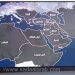 بالفيديو : خيال جامح.. داعش تنشر خريطة دولة الخلافة الاسلامية