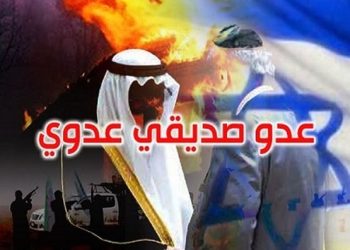 تلاقي المصالح سيقود إلى تعاون بين إسرائيل ودول الخليج