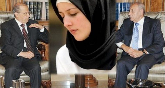 اشكالية حجاب تلميذة الإنجيلية تجمع بري وعون.... وتحرك حزب الله
