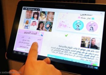 تويتر.. الحديث عن حجب الانترنت في السعودية