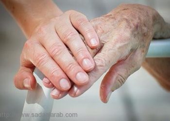 إكسير الحياة