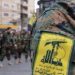 حزب الله أضاف مربعا أمنيا جديدا في البقاع