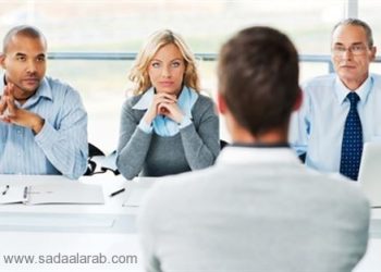 5 أسئلة مفخخة في مقابلة التوظيف!