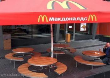 روسيا تخنق منتجات أوروبا ردا على العقوبات