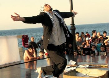 مهرجان يوم فلسطين ونصرة غزة في مدينة صور