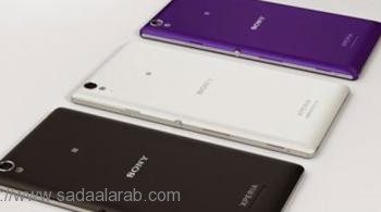 سوني تعلن عن أخف هاتف بقياس 5.3 بوصة في العالم