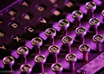 الانترنت يفكّ لغزا استمر سنين