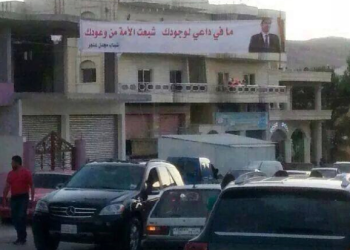 سعد الحريري عاد.. رأس حربة المواجهة مع حزب الله