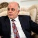 من هم القادة العسكريون الذين عزلهم رئيس الوزراء العراقي؟