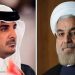 ماذا قال الرئيس روحاني لامير قطر خلال اتصال هاتفي جرى بينهما؟