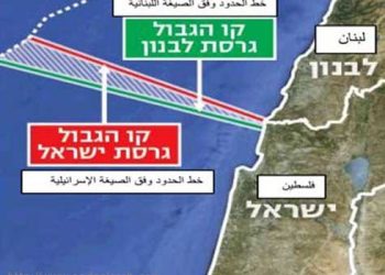 فشل أمريكي في حل النزاع البحري بين إسرائيل ولبنان