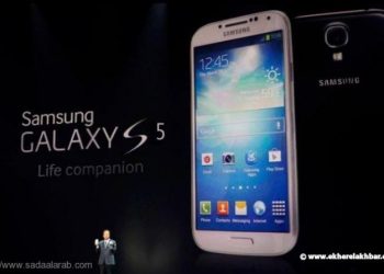 رئيس تصميم الهواتف في سامسونغ يستقيل... والسبب "غالاكسي إس 5"!