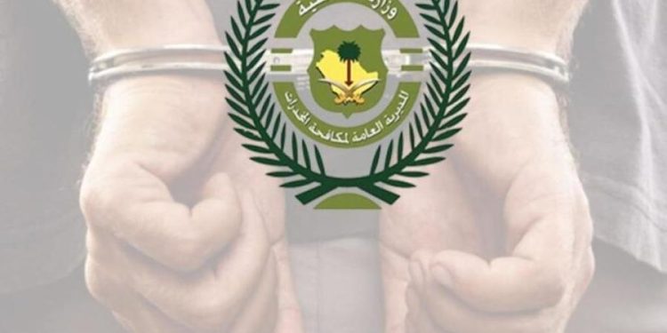 صدى العرب السعودية