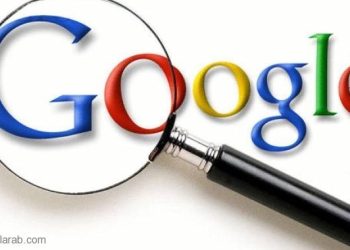 حِيل واستخدامات مذهلة لا تعرفونها عن  GOOGLE!