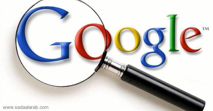 حِيل واستخدامات مذهلة لا تعرفونها عن  GOOGLE!