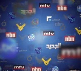 ماذا سيحصل في 11 اب ؟