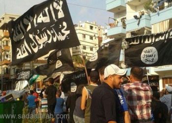 داعش تُخطّط لهزّة أمنيّة عبر إيقاظ الخلايا النائمة في كافة المناطق