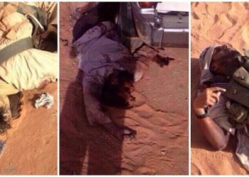 السعودية تكشف أسماء الإرهابيين المعتدين على على منفذ الوديعة