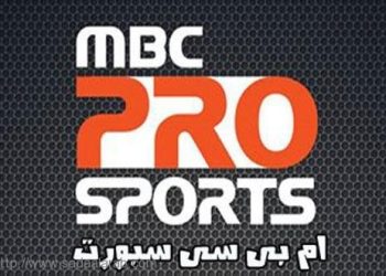 مليار ريال قيمة إعلان اتحاد القدم في mbc