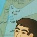 الأردن تضع إسرائيل بدلا من فلسطين في مناهجها التعليمية