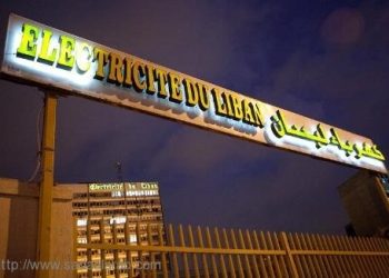 الزهراني يخفف عتمة بيروت.. والأزمة مستمرة