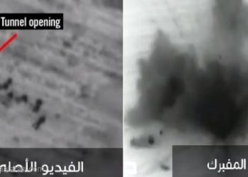 بالفيديو اسرائيل تفبرك فيديو عملية نفق صوفا شاهد الاصلي والمفبرك