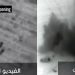 بالفيديو اسرائيل تفبرك فيديو عملية نفق صوفا شاهد الاصلي والمفبرك