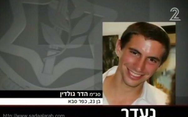 القاهرة تجدّد الدعوة للفلسطينيين وواشنطن تريد إطلاق الضابط الأسير