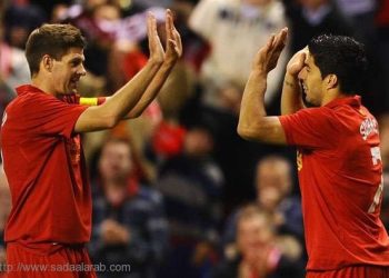 جيرارد: غياب سواريز عن المونديال؟ سيُحطمه نفسياً
