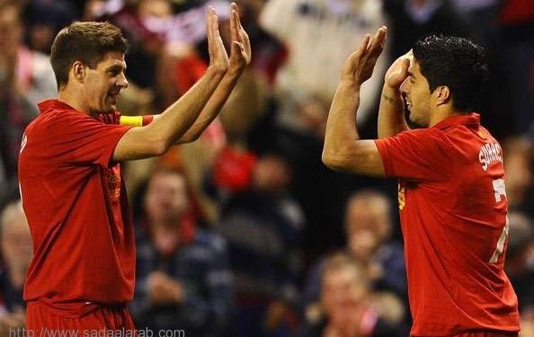 جيرارد: غياب سواريز عن المونديال؟ سيُحطمه نفسياً