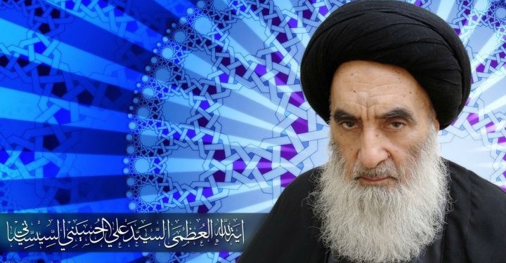 السيستاني: لهذه الأسباب استقال المالكي وموقفنا يحمي العراق