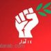 14 آذار تتخلى عن سمير جعجع كمرشح جدي للرئاسة