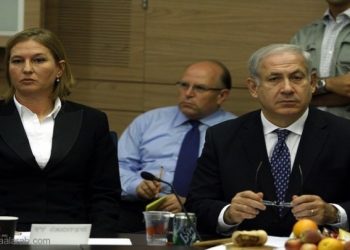 صراع داخل الحكومة الإسرائيلية حول قوانين القومية