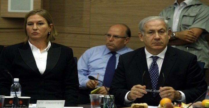 صراع داخل الحكومة الإسرائيلية حول قوانين القومية