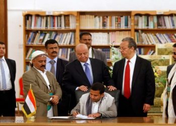 توقيع اتفاق لإنهاء الأزمة في اليمن برعاية أممية