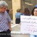 باسيل يتقدم لزعامة التيار الحر من بوابة الداعشية السياسية