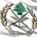 الجيش يؤكد وجود سيارات مشتبه بها في لبنان