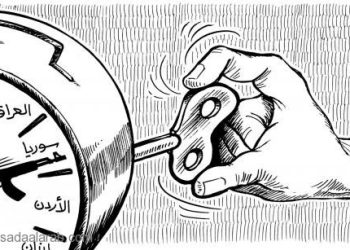 كاريكاتور اليوم: الشرق الاوسط بتوقيت داعش