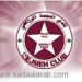 بالصورة: هيفاء وهبي مع النجمة.. كم انت كبيرة يا هيفاء