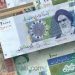 ايران تغير عملتها بشكل مفاجئ