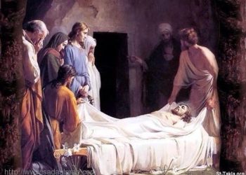 مريم المجدليه والكأس المقدسة