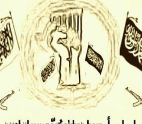 صورة: لواء أحرار السنة ـ بعلبك: سنطهّر لبنان من الكنائس!