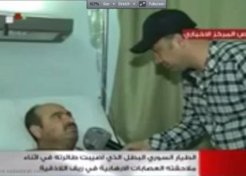 فيديو: هذا ما قاله الطيار السوري الذي اسقطت طائرته تركيا