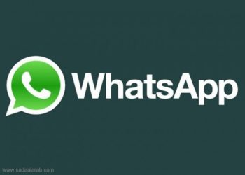 انتبه من الخدمة الجديدة لـ واتساب